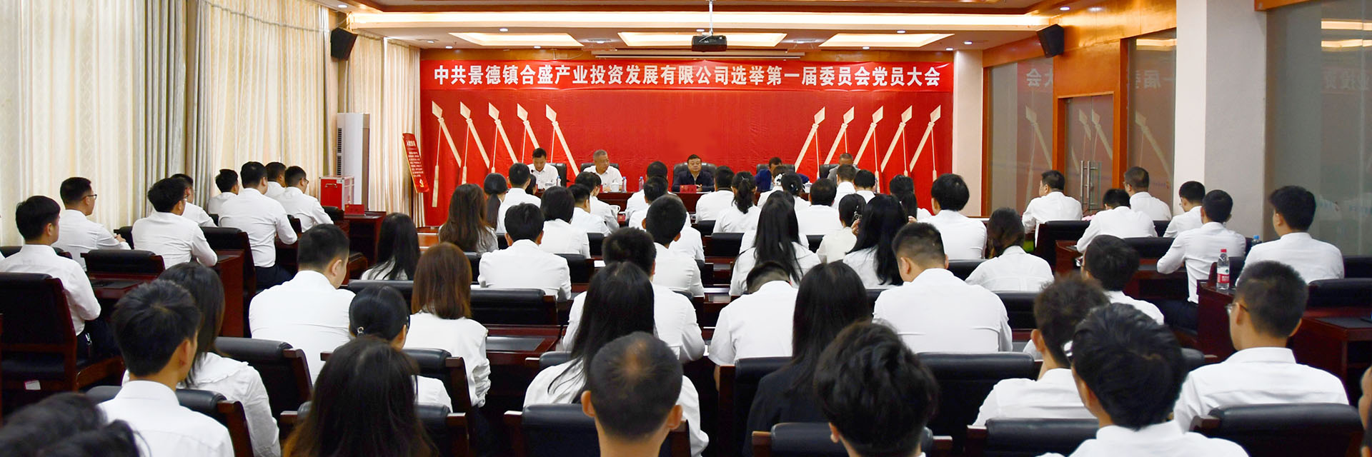 <p>濟(jì)寧市金德水處理設(shè)備有限公司</p><p>咨詢(xún)熱線(xiàn)：13188828066 / 15853767099</p>